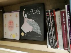 -德加芭蕾·舞蹈培训