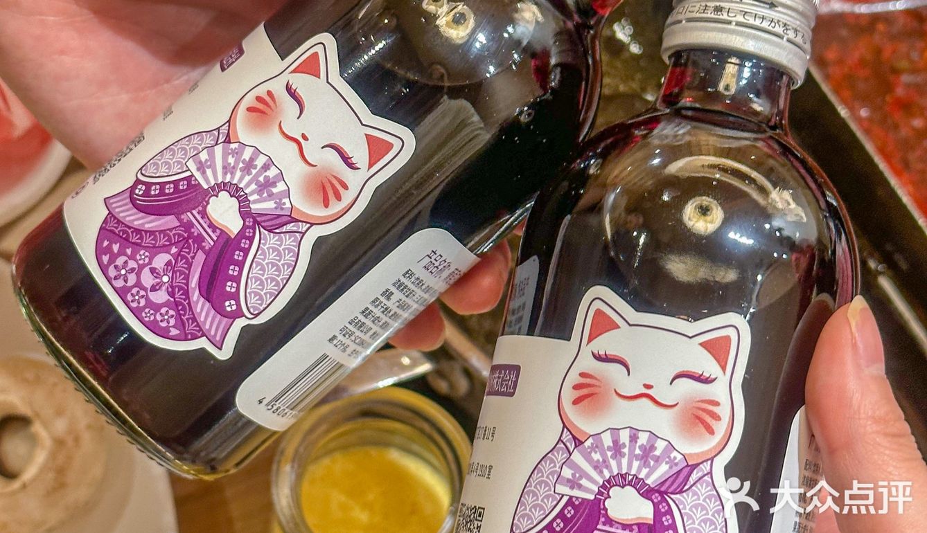 关西鳗鱼烧❗吃一次就爱上的鲜呐