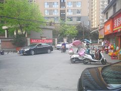 -小魏哥果仁烤面筋