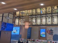 -和町回转自助日料(华山环宇城店)