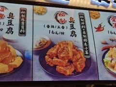 -逐豆匠(望京店)