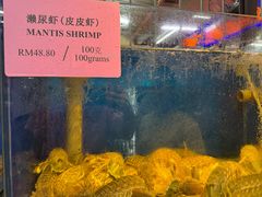 -明记烧鱼美味店
