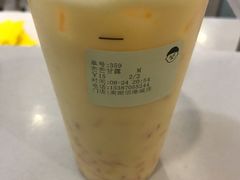 -爷爷不泡茶NOYEYENOTEA(武汉佰港城创始店)