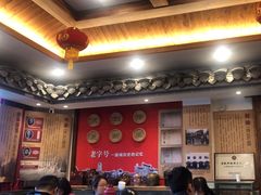 -四季春(美食街店)