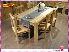 -第六空间国际家居(旺墩路店)