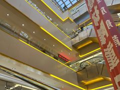 -三旗百汇商品城