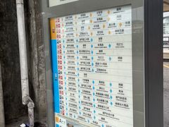 -澳门外港客运码头(轮渡站)