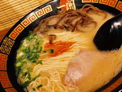 -天然豚骨拉面专门店 一兰(铜锣湾店)