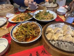 -新兴园饺子馆(河南街店)