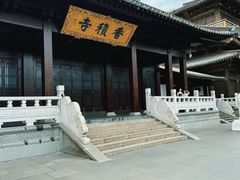 -香积寺