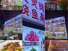 -乔家小院•非遗驴肉•本地小海鲜(滨河路店)