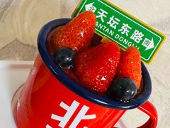 -味多美·北京面包工坊(天坛店)