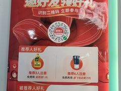 -海之声助听器(跃进南路赤坎店)