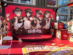 -Olé精品超市(新世界新丸中心店)