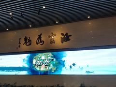 -宝丰清凉寺汝官窑遗址展览馆