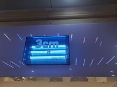-三厘鸡蛋仔(印力店)