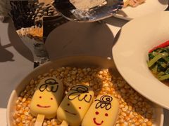 -狮拾久·现代新加坡料理(福田COCO Park店)