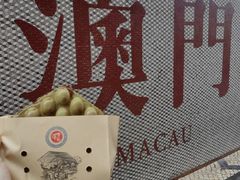 -小泉居(水坑尾店 )