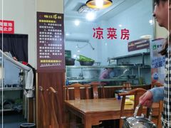 -乐山第一家临江鳝丝(茶坊路店)