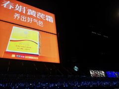 -凯德广场(武胜路店)