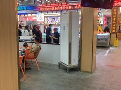 -皮记海鲜1995(寮步店)