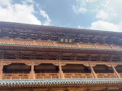 -五台山风景名胜区