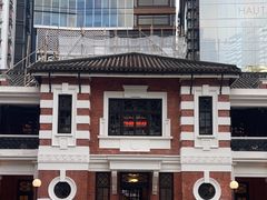 -大馆(前中区警署建築群)