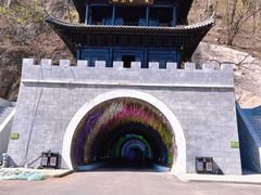 -本溪关山湖风景区