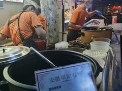 -安徽阜阳卷馍(西单店)