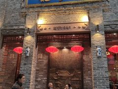 -龙抄手(春熙路总店)