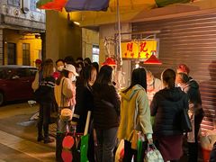 -明记牛杂(新马路分店)