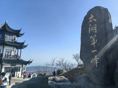 -缥缈峰景区