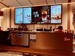 -Tims天好咖啡·贝果(东方广场店)