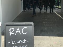-RAC BAR(安福路店)