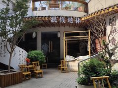 -杭州西湖银泰百货