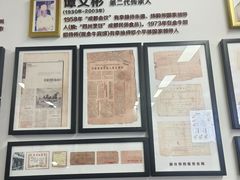 -小谭豆花(西大街店)