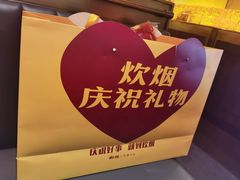-炊烟小炒黄牛肉(浦东世纪汇店)
