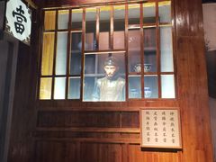 -嘉定博物馆