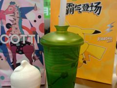 -奈雪的茶(正弘城PRO+店)