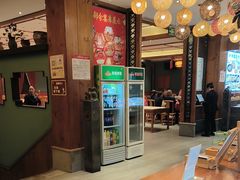 -盛世川王•幸福里(长虹店)