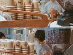 -% Arabica阿拉比卡咖啡烘焙工坊