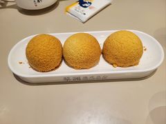 酥皮山楂叉烧包-蔡澜点心·粤菜(万菱汇店)