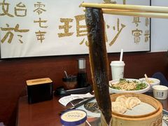 -老淮城·长鱼面(河下古镇店)