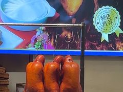 -船泊丽港(统一路店)