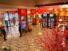 -解家河南菜(商鼎路店)