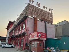 -於氏虾神(盱眙总店)