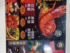 -吉野家(黑牛城道店)