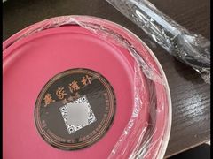 -燕家滋补坊(星光大厦店)