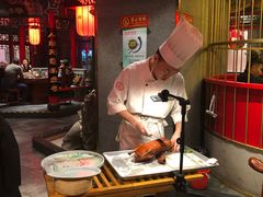 -北平食府.北京烤鸭(亦庄店)