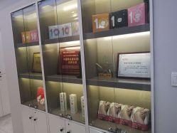 点击看大图 -咪咪专业脱毛连锁机构